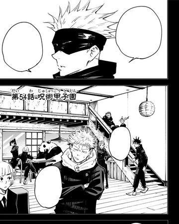 Chapter 54 Jujutsu Kaisen Wiki Fandom