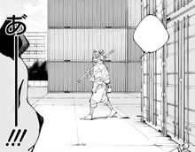Kashimo happens upon Panda