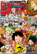 Numéro double 36-37 de 2021 du Weekly Shonen Jump.