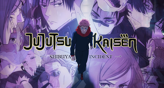 Jogo, Jujutsu Kaisen Wiki