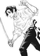 Yuta in the manga (gray).
