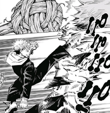 Chapter 48 Jujutsu Kaisen Wiki Fandom Chapter 48 Jujutsu Kaisen Wiki Fandom
