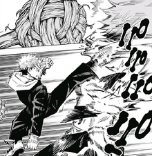 Chapter 48 Jujutsu Kaisen Wiki Fandom