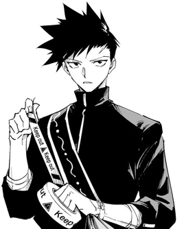 Tsurugi Okkotsu (Chapter 1)