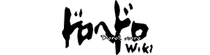 Dorohedoro Wiki