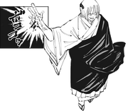 Uraume heals his hand with reverse cursed technique.