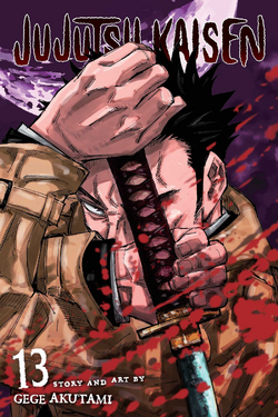 Jujutsu Kaisen, Jujutsu Kaisen Wiki