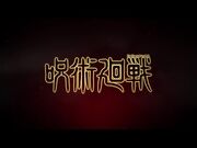 TVアニメ『呪術廻戦』PV第3弾