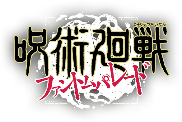 Jujutsu Kaisen: Phantom Parade for Android - Download the APK from