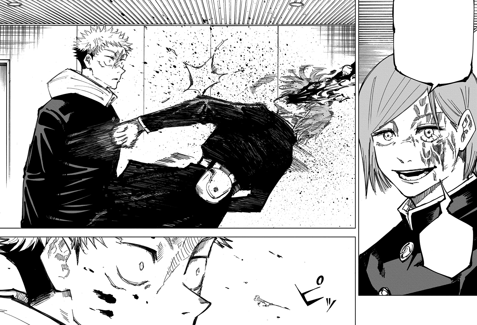 Nobara Kugisaki, Jujutsu Kaisen Wiki