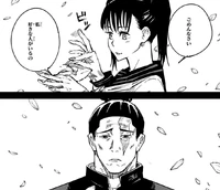 Takada-chan rechaza a Todo.