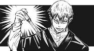Naoya's secret weapon.