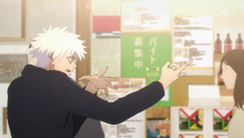 Satoru unable to kill Suguru (Anime)