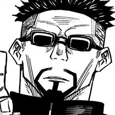 List of Jujutsu Kaisen characters - Wikipedia