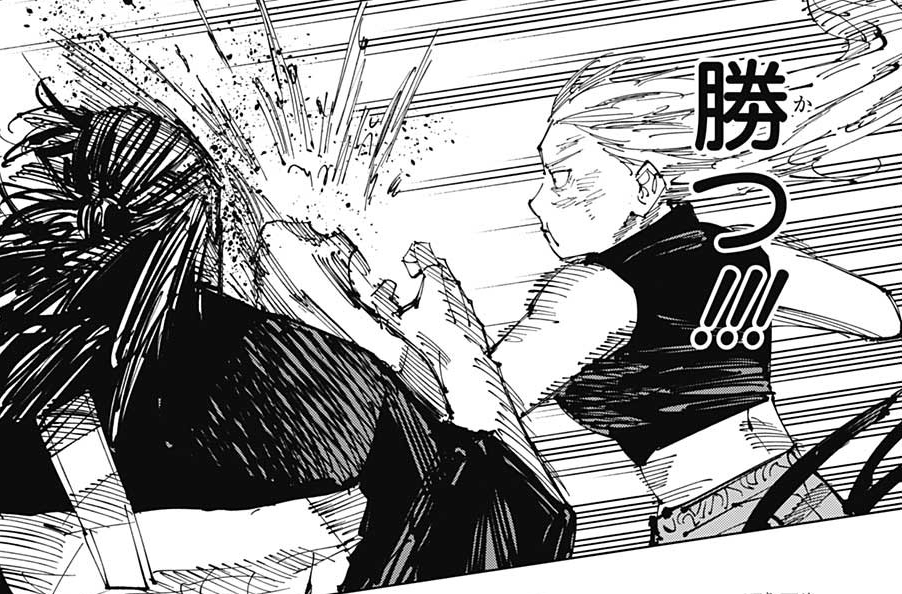 Jujutsu Kaisen: Kenjaku Just Played Right Into Yuki Tsukumo's Hands