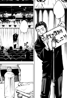 Takaba failing at stand up comedy