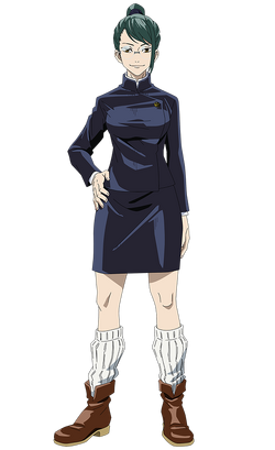 Maki Zen'in - Wikipedia