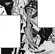 Blood Edge.
