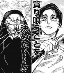 Yuta confronts Kurourushi