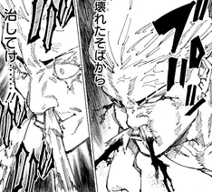 Hakari healing while he breaks