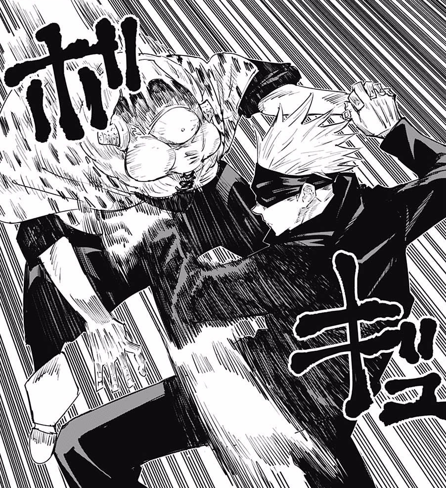 Jujutsu Kaisen - Satoru Gojo VS Jougo