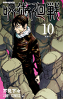 Volume 10