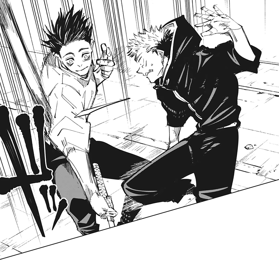 Jogo, Jujutsu Kaisen Wiki