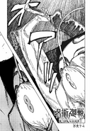 Chapter 175.