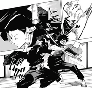 Megumi vs. Noritoshi