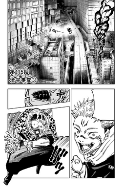 Volume 13, Jujutsu Kaisen Wiki