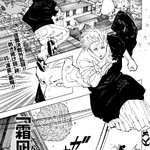 20+ Jujutsu Kaisen Chapter 246