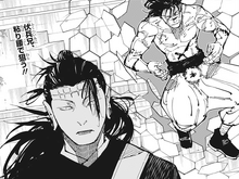 Choso ambushes Kenjaku