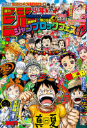 Numéro double 36-37 de 2018 du Weekly Shonen Jump.