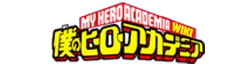 Wiki My Hero Academia
