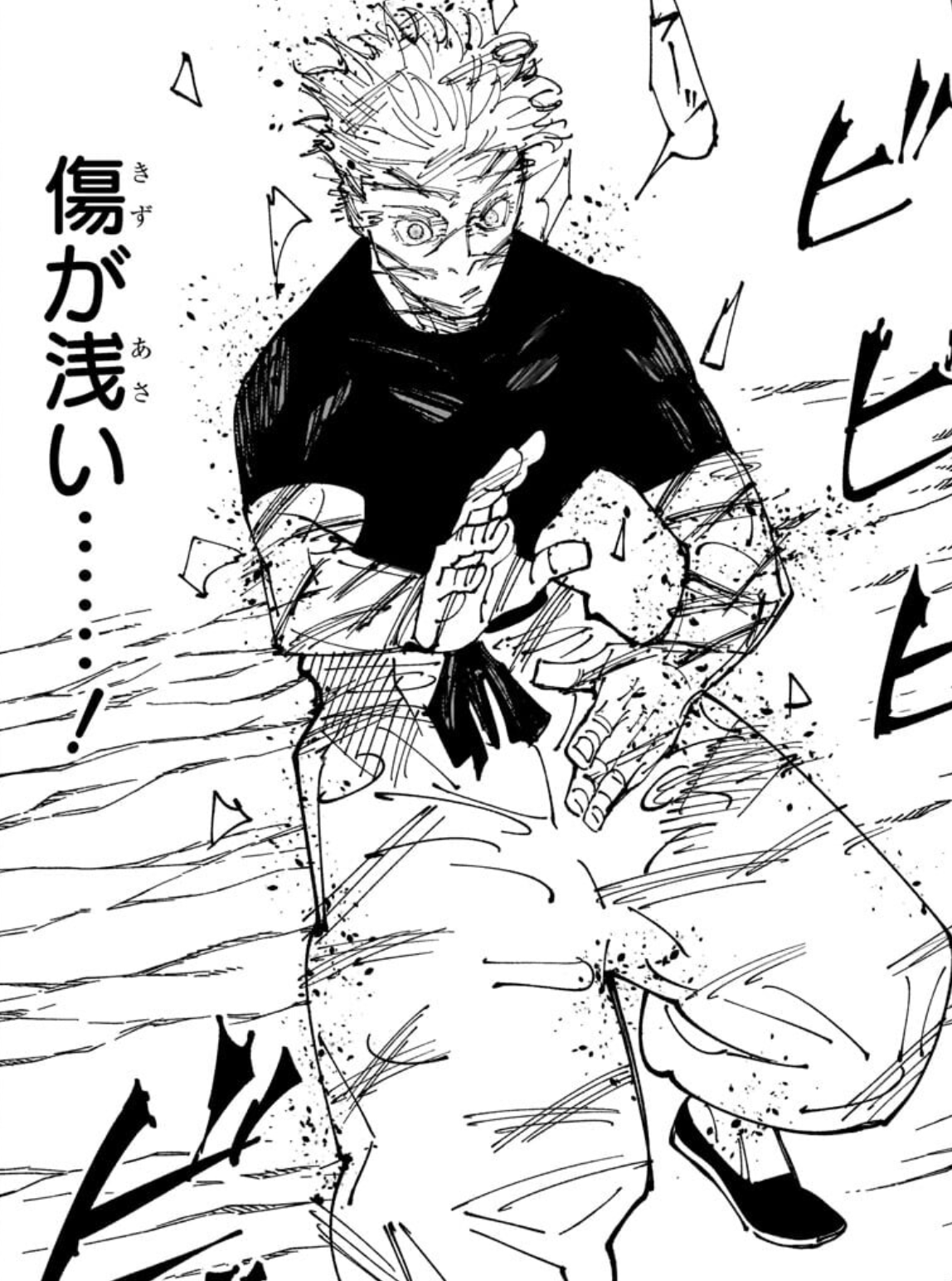 Speed Drawing SATORU GOJO [Jujutsu kaisen] Anime Drawing 