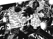 Yuta and Ryu's final skirmish.