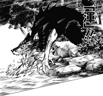 Divine Dog: Totality | Jujutsu Kaisen Wiki | Fandom