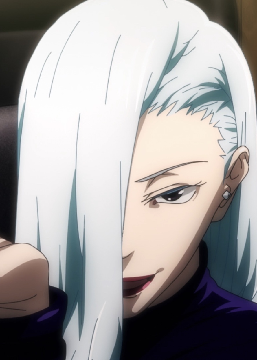 Mei Mei Jujutsu Kaisen Wiki Fandom