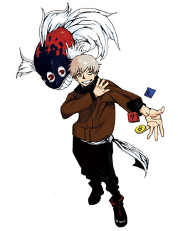 Gege Akutami Jujutsu Kaisen Wiki Fandom