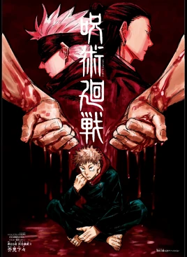 Chapter 85