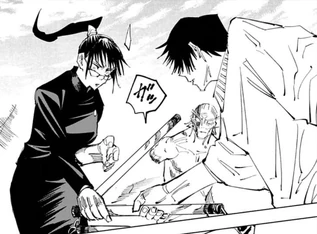 Двойнойпрыжоктодзи