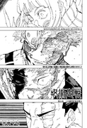Chapter 264.