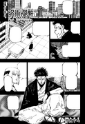 Chapter 257