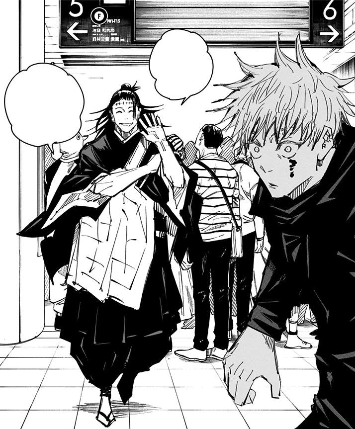 Kenjaku/Synopsis | Jujutsu Kaisen Wiki | Fandom