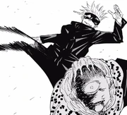 The difference in power.