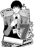 Joueur Meurtrier Le Train de l'Amour - Yuki Yamaguchi CH183.png (103 kio) Yuki Yamaguchi.