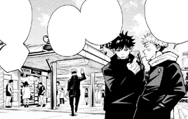 Manga