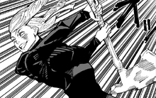Mei Mei Jujutsu Kaisen Wiki Fandom Other character tags to be added. mei mei jujutsu kaisen wiki fandom