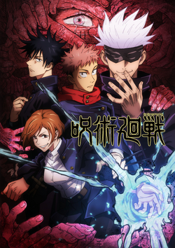 Assistir K-On! ep 1 HD Online - Animes Online