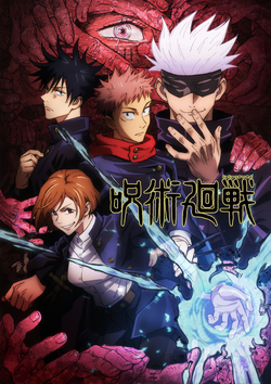 The Fandom Post on X: 'Call of the Night' #Anime Reveals New